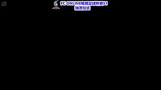 F1 26 DLC玩一下
