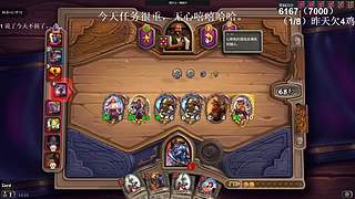 高手！你成功的引起了我的注意！