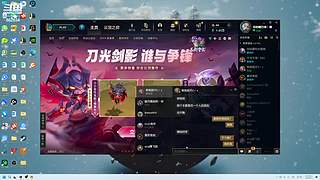 斗魂竞技场炼体神尊