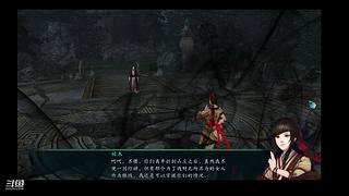 经典武侠 仙剑奇侠传4、5前传、5