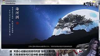 萌新导师 解答任何疑难 直接来