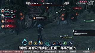 【轮播】评测有深度，娱乐不至死