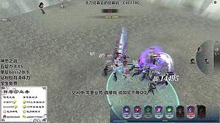 528新区冲榜