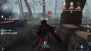 【鬼刃解说】玩第五人格，一定要笑着玩！~