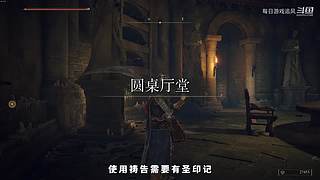 热门游戏攻略抢先看【每日游戏追风】