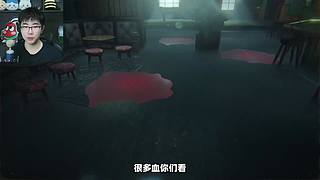 【神戳戳的苏神】各类恐怖游戏解说流程实况
