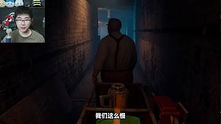 【神戳戳的苏神】各类恐怖游戏解说流程实况