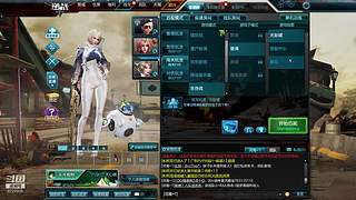 pipiyuan的直播间