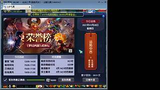 国泰民安一化生四龙宫

养号飞升