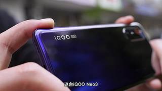 关注艾奥科技，获取更多案例