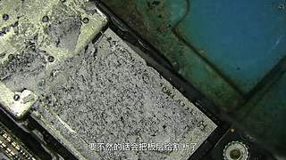 关注艾奥科技，获取更多案例