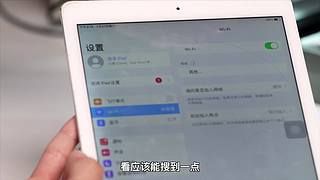 关注艾奥科技，获取更多案例