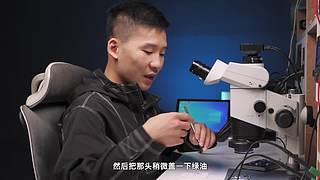 关注艾奥科技，获取更多案例