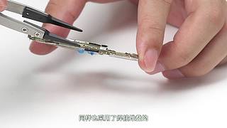 关注艾奥科技，获取更多案例