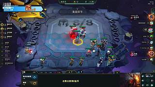 铂金以下扫码帮打