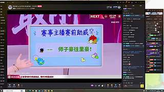 拼搏，搏至无憾