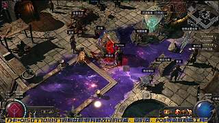 S5国服开荒！起飞！