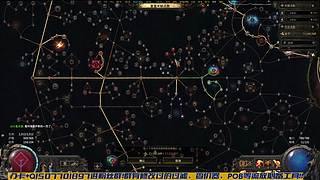 S5国服开荒！起飞！