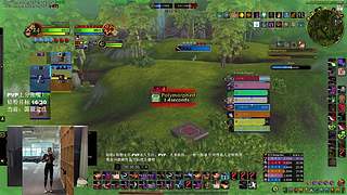 PVP钻粉上车，冲分！嘀嘀嘀