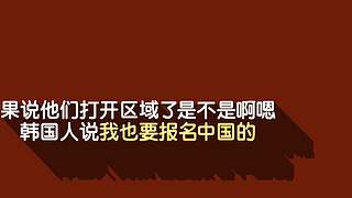 好哥哥再爱我一次