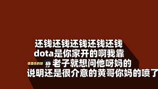 好哥哥再爱我一次
