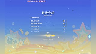 坚持直播，拒当懒狗