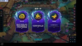 冲千分！！！