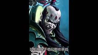 【彼望黑】深度发掘游戏背景故事