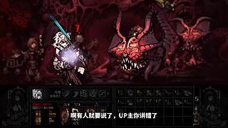 【彼望黑】深度发掘游戏背景故事