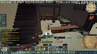 纵月小天策 沉迷吃鸡