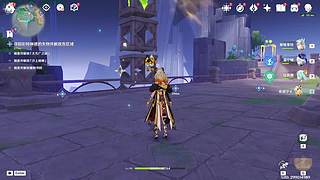 文梁丶的直播间