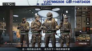 柯恩币专家