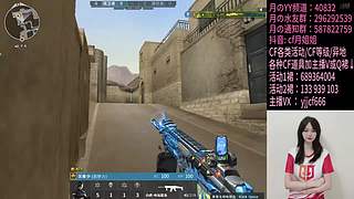 大家晚上好！ 897371