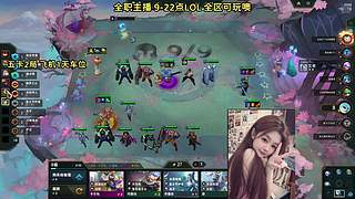 黑色玫瑰 重庆妹妹话多不高冷~