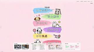 紫禁第一傲    妍骄孟傲丶