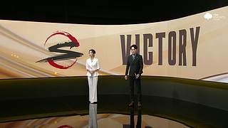 世冠KIC小组赛赛事轮播
