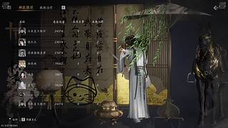老灯直播，又菜又爱玩。