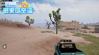 云顶 随机 主打三星5费
