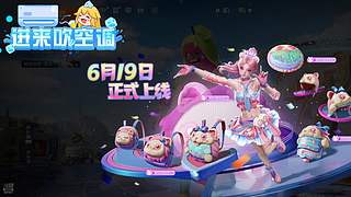 云顶 随机 主打三星5费