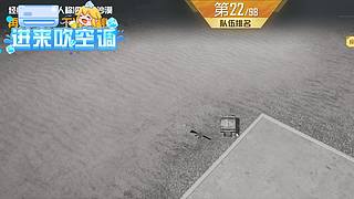云顶 随机 主打三星5费