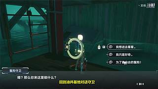 小将科比荣获月最佳新秀！