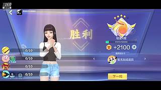 安静的鸽屿的直播间