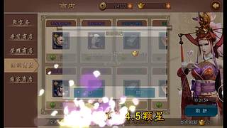 【轮播】精品游戏推荐，游戏荒必看