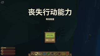 双倍亲密度&mdash;回成都了