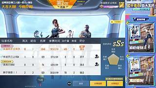 集市6号17点上新～