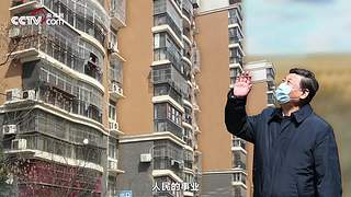 新征程 再出发