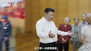 新征程 再出发