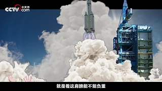 新征程 再出发