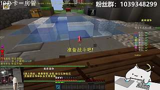 【搞笑暖男】关注上车