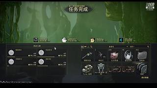 原神日常除草